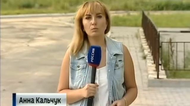 Вести-Хабаровск. Центральный штаб ОНФ на проблемных объектах смотреть онлайн