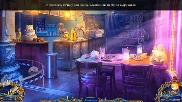 Рождественские истории: Рождественская песнь/Christmas Stories: A Christmas Carol - # 10 БОНУС # 1 смотреть онлайн
