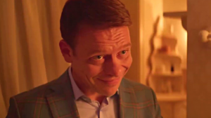 Чиновник — Трейлер (2021)