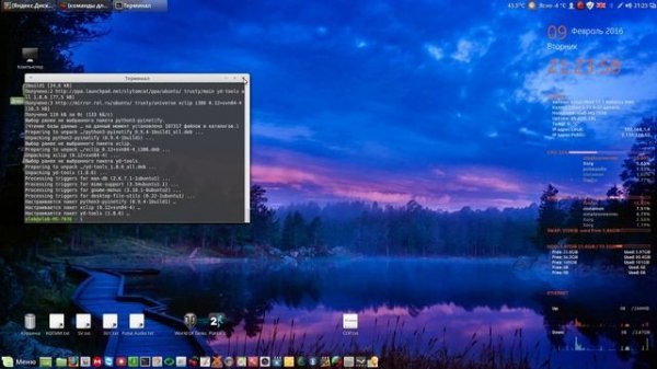 Индикатор статуса синхронизации с Yandex-disk в Linux №1.