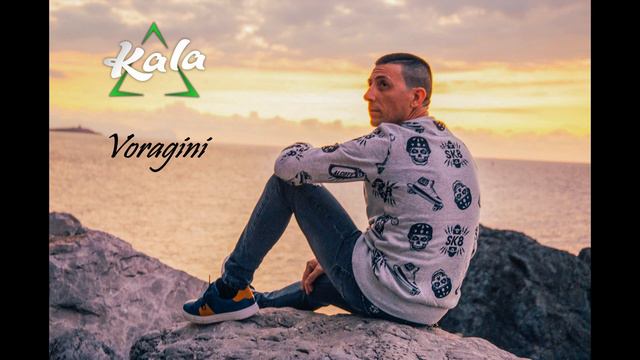 Kala - Voragini смотреть онлайн