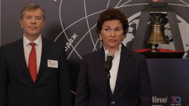 Церемония открытия торгов акциями ПАО «Софтлайн» смотреть онлайн