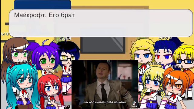 Реакция персонажей бесконечного лета на ТТ про Шерлока Холмса смотреть онлайн