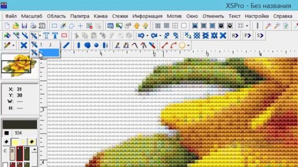 Программа Cross Stitch Professional Platinum — прогон изображения