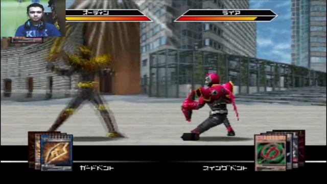 [ TOKUSATSU ] KAMEN RIDER ODIN GAMEPLAY - KAMEN RIDER RYUKI - PS1 - NOSTALGIA GAME смотреть онлайн