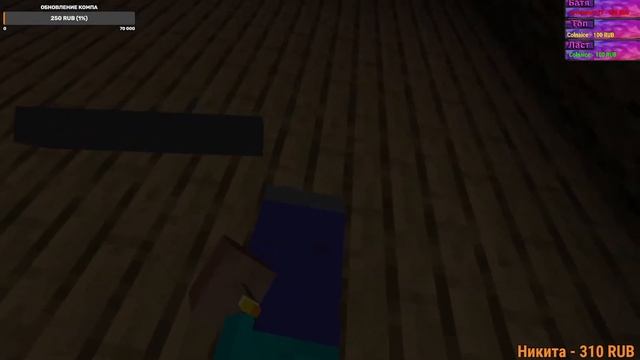 ?Стрим Майнкрафт в VR | Vivecraft