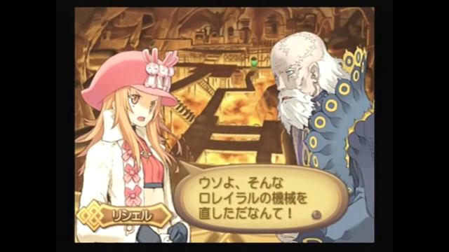 History of Summon Night サモンナイト (2000-2017) - Video Game History смотреть онлайн