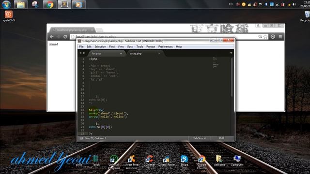 6 PHP Arrays Inside Main Array HD смотреть онлайн