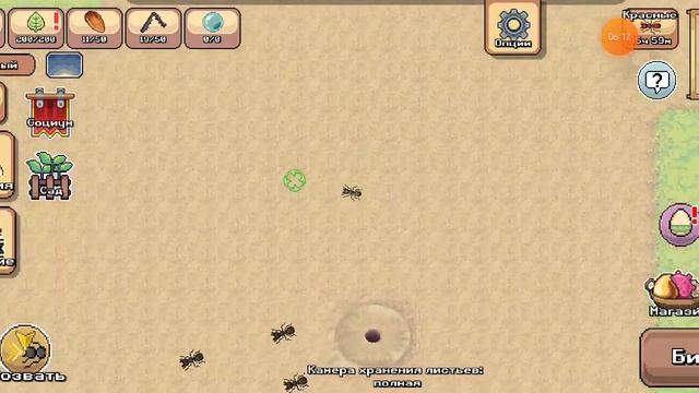 Развитие муравьиной колонии|Pocket Ants|#рекомендацииютуб#youtube#вреки#популярное#pocketants#реки смотреть онлайн