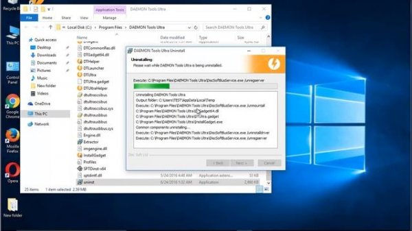 Uninstall DAEMON Tools Ultra on Windows 10 (2023 Updated)