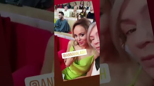 Наталья Тиллаева, Илья Саглиани, Антон Беккужев в сторис 24.10.2019. смотреть онлайн