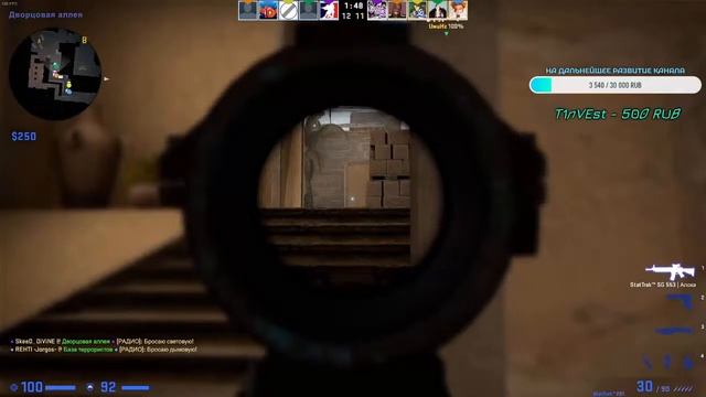 Cs:Go Стрим (Gold Nova IV) камбэк так сказатБ! смотреть онлайн