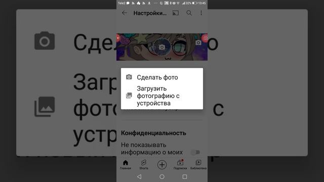 как заделать легко шляпку для канала🙄 смотреть онлайн