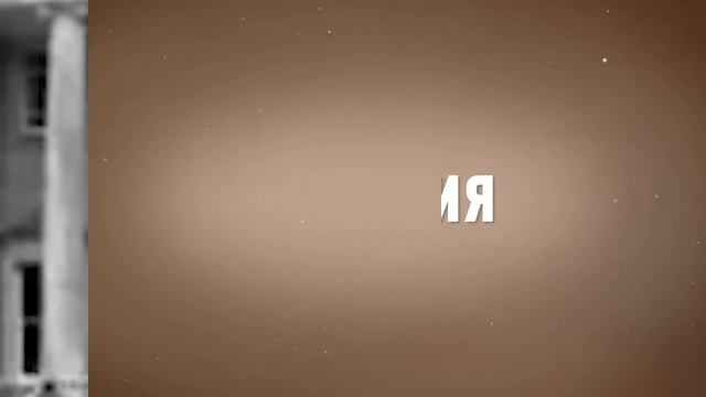 Принцесса Диана. История с трагическим концом. смотреть онлайн