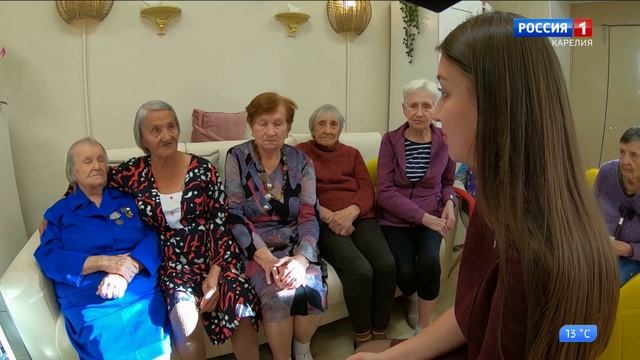 «На всякий случай». Пансионат для пожилых «Северянка» смотреть онлайн