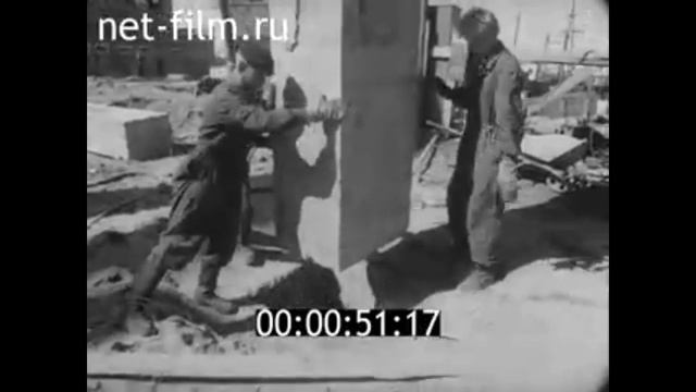 1963г. Сегежа. целлюлозно- бумажный комбинат. Карелия смотреть онлайн