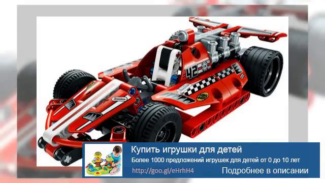 Мягкие игрушки магазины мягкие смотреть онлайн