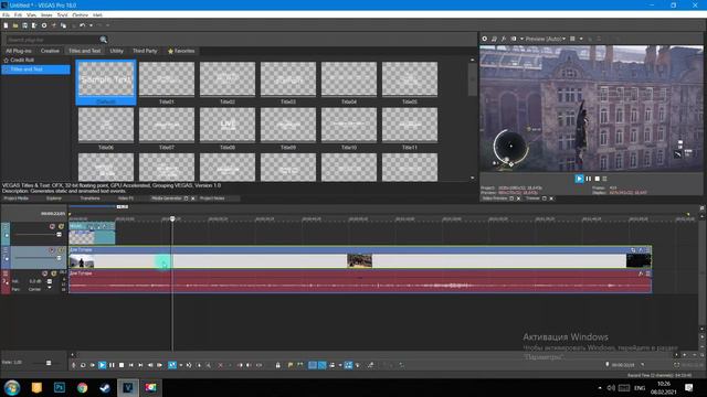Стать видеомонтажёром за 8 минут | Vegas Pro 18 смотреть онлайн