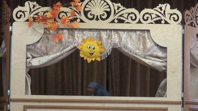 осенины до2 смотреть онлайн