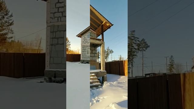 Обзор дома в посёлке Еловый смотреть онлайн
