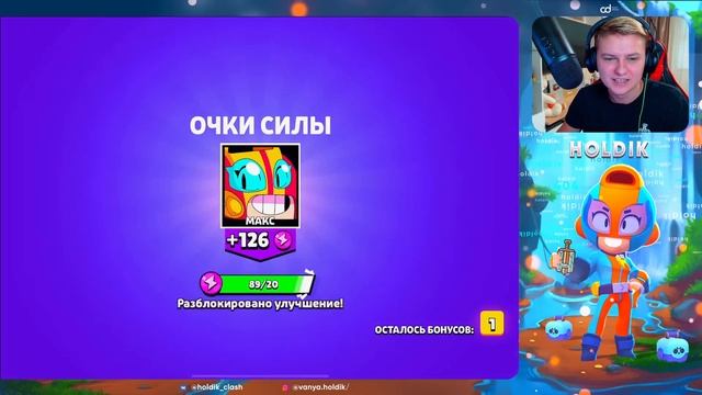 ТАКИХ ПОДАРКОВ ЕЩЕ НИКОМУ НЕ ДАРИЛИ! смотреть онлайн