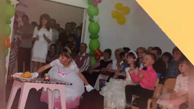З Днём рождения, Богдан! смотреть онлайн