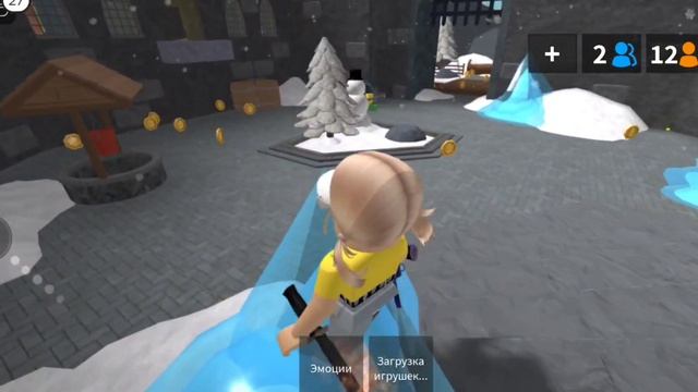?Играем с Лп в мм2 //Play_Roblox//? смотреть онлайн