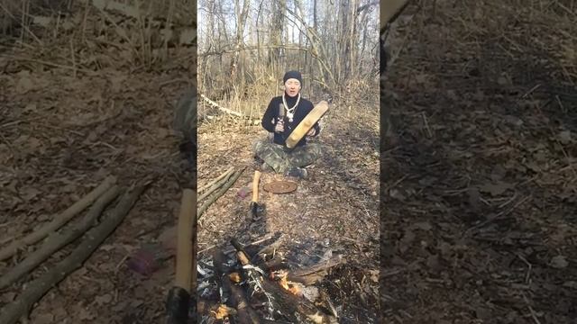 Дыхание огня - виды дыхания смотреть онлайн