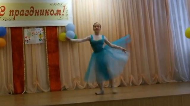 Гавот) смотреть онлайн