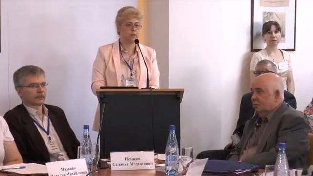 Открытие сессии. Пленарное заседание.(1/6) смотреть онлайн