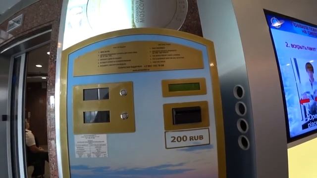 Экскурсия на Останкинскую башню смотреть онлайн
