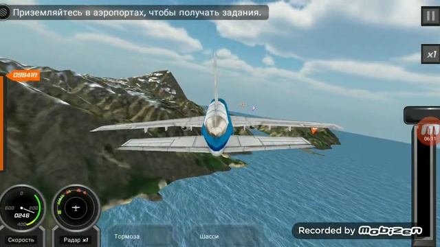 Как скачать очень крутую игру на телефон или планшет смотреть онлайн