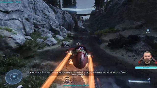 Halo Infinite (PC) | Стрим | Прохождение 2