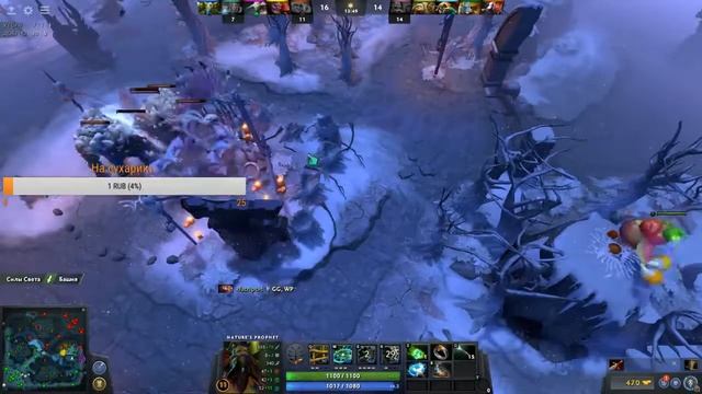 Стрим! Играем в Dota 2 смотреть онлайн