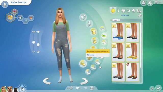 СИМС 4 КОШКИ и СОБАКИ // без обработки смотреть онлайн