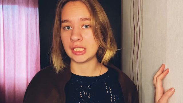 Ах Астахова «Тебя хоть там любят?» #Астахова #стихи смотреть онлайн