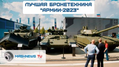 Обзоры изобретений и новости технологий