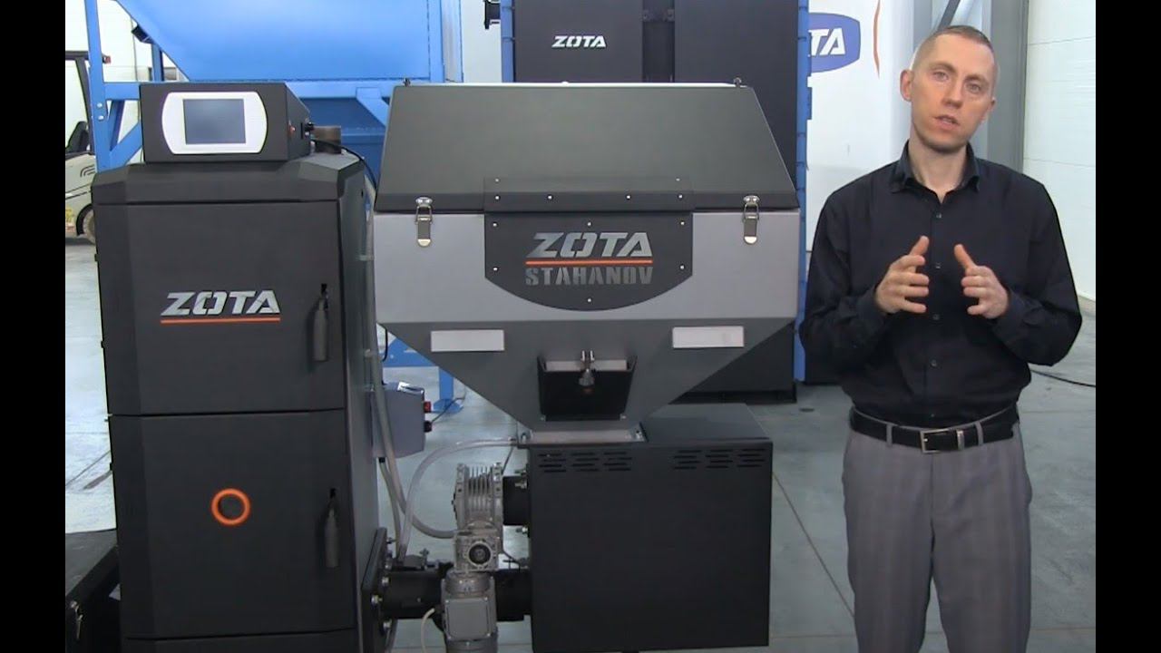 Обзор котла ZOTA STAHANOV. Знакомство с конструкцией. смотреть онлайн