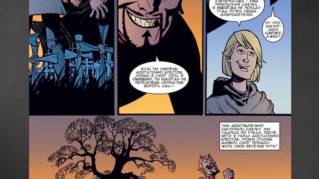 "Джек Фонарщик- история легенды" Котосказ №8 смотреть онлайн