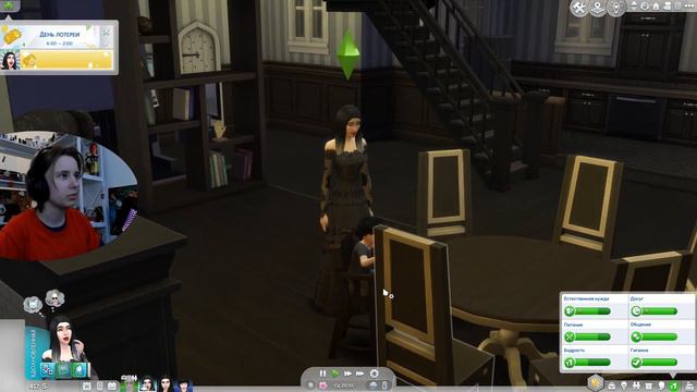В нашем доме появились они!!! The Sims 4 Семейка Шелокс #1 смотреть онлайн