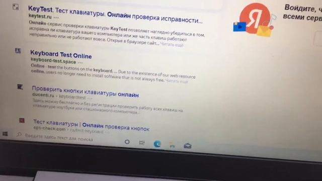 Lenovo S145 смотреть онлайн