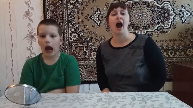 Артикуляционная гимнастика "Сказка о том, как Язычок пил чай с друзьями" от Бойко Е.А. смотреть онлайн
