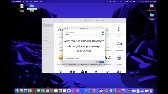 How download wps office free and add khmer fornt. смотреть онлайн