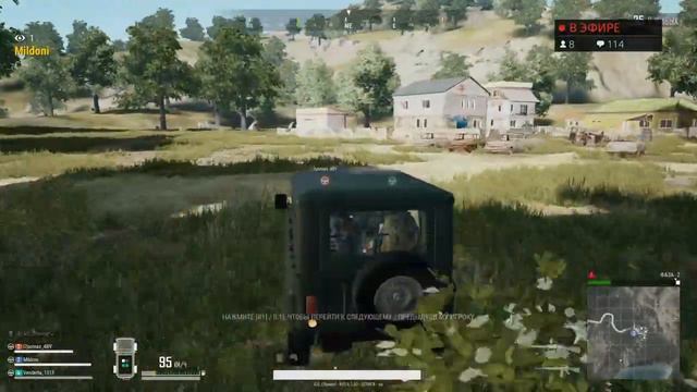 PUBG PS4 - Разносим с читами смотреть онлайн