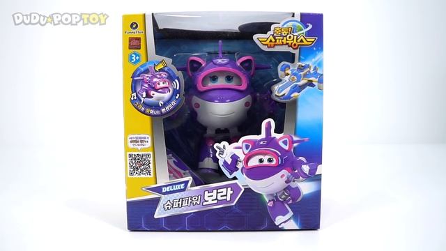 Super Wings S4 Super Charge Transformers Paul, Mira, Bora! Go! | DuDuPopTOY