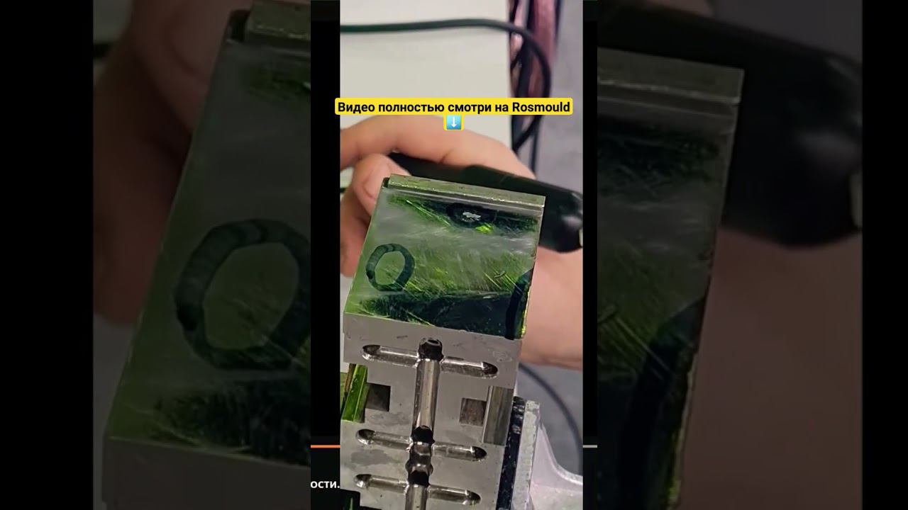 3 этапа ремонта поверхности: наплавка, шлифовка, полировка смотреть онлайн