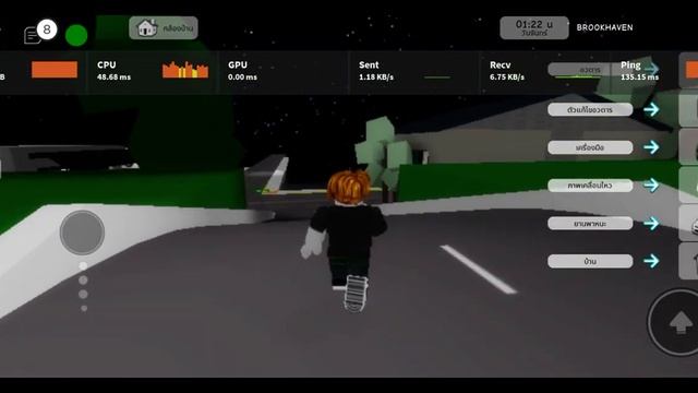 realme c2 Roblox test map brookhaven helio p22 смотреть онлайн