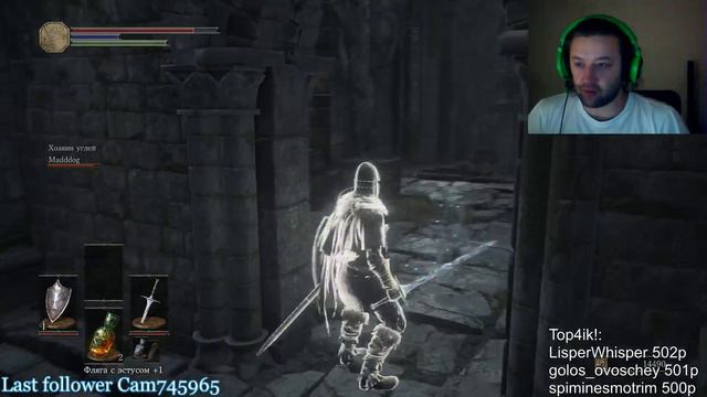 Dark Souls 3 без перекатов/without смотреть онлайн