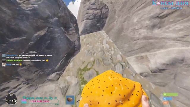 ?Стрим Rust ?Соло ПРИКЛЮЧЕНИЯ кекса. Обижаем БИМЖИКОВ!?Мейби кексик? смотреть онлайн