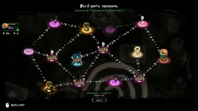 Прохождение Full Mojo Rampage Часть 2-2 смотреть онлайн